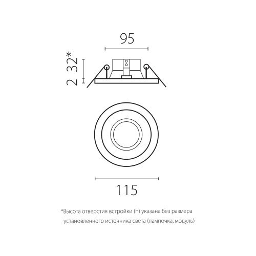 Комплект со светильником Domino D61706WMOD Комплект со светильником Domino D61706WMOD