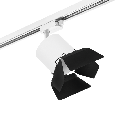 Комплект со светильником Rullo Rullo R1T3486487 Комплект со светильником Rullo Rullo R1T3486487