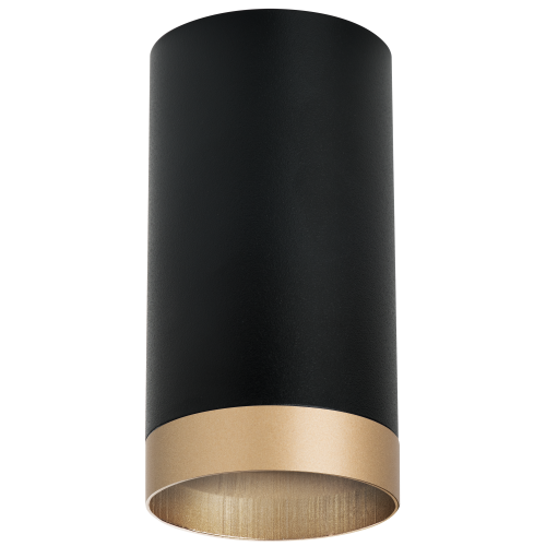 Комплект со светильником Rullo Rullo R43740