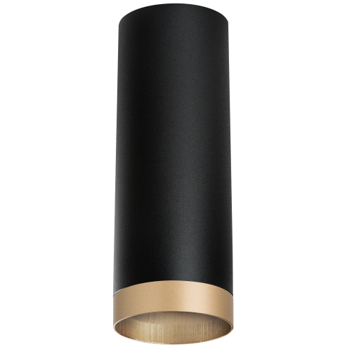 Комплект со светильником Rullo Rullo R48740