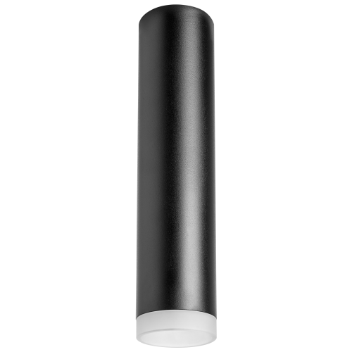 Комплект со светильником Rullo Rullo R49730