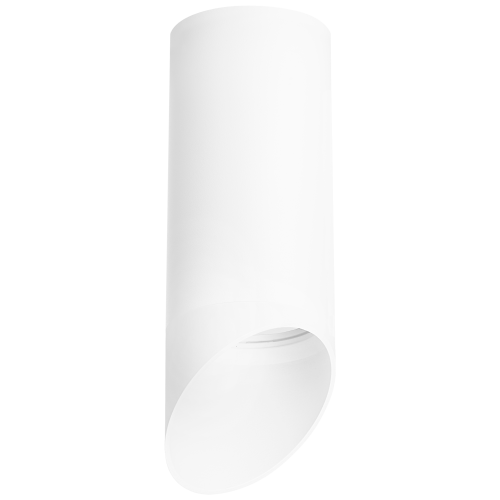 Комплект со светильником Rullo Rullo R648686