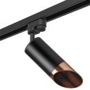 Комплект со светильником Rullo R1T437130