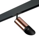 Комплект со светильником Rullo для трека PRO PRO43037...