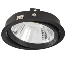 Светильник встраиваемый под галогенные или LED лампы 217907...