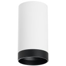 Комплект со светильником Rullo R4363437