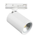 Светильник для 1-фазного трека под LED лампы 212936