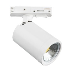 Светильник для 1-фазного трека под заменяемые LED лампы Rullo 212936 Светильник для 1-фазного трека под заменяемые LED лампы Rullo 212936