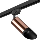 Комплект со светильником Rullo R1T43037