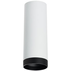 Комплект со светильником Rullo Rullo R4863437 Комплект со светильником Rullo Rullo R4863437