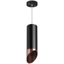 Комплект со светильником Rullo RP487130