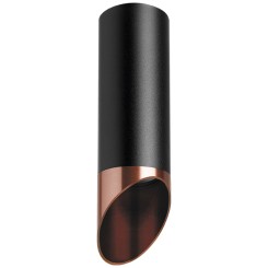 Комплект со светильником Rullo Rullo R487130 Комплект со светильником Rullo Rullo R487130
