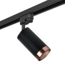 Комплект со светильником Rullo R1T437430