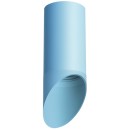Комплект со светильником Rullo R43535