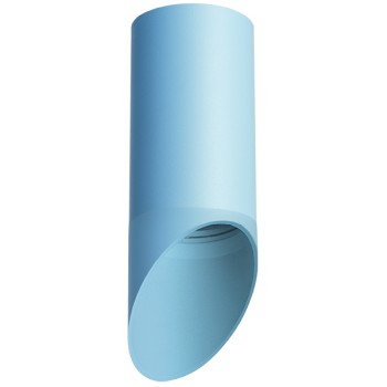 Комплект со светильником Rullo Rullo R43535