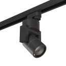 Комплект со светильником Illumo A1T051047