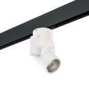 Комплект со светильником Illumo для трека PRO PRO051046...