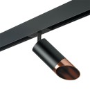 Комплект со светильником Rullo для трека PRO PRO437130...
