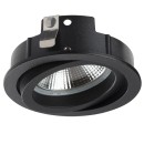 Светильник встраиваемый под галогенные или LED лампы 217607...