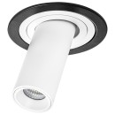 Комплект из светильника и рамки Intero i617264
