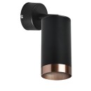 Комплект со светильником Rullo RB437430