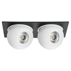 Комплект из светильника и рамки Intero Intero BALL i5276262