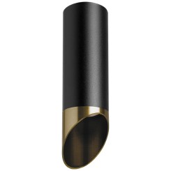 Комплект со светильником Rullo Rullo R487131