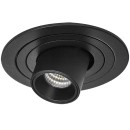 Комплект из светильника и рамки Intero i617174