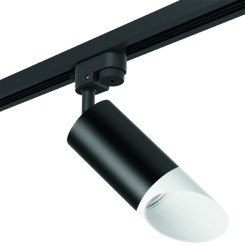 Комплект со светильником Rullo Rullo R1T43736 Комплект со светильником Rullo Rullo R1T43736