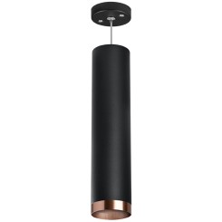 Комплект со светильником Rullo Rullo RP497430 Комплект со светильником Rullo Rullo RP497430