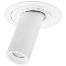 Комплект из светильника и рамки Intero i616264