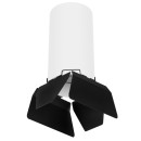 Комплект со светильником Rullo R6486487
