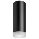 Комплект со светильником Rullo R48730