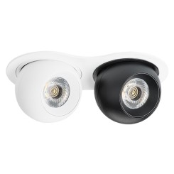 Комплект из светильника и рамки Intero Intero BALL i6266272