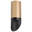 Комплект со светильником Rullo R44037