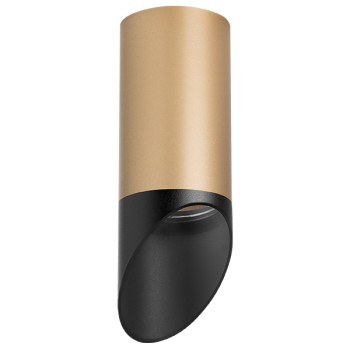 Комплект со светильником Rullo Rullo R44037