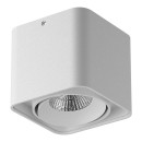 Светильник накладной под галогенные или LED лампы 212516...