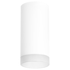 Комплект со светильником Rullo Rullo R648680 Комплект со светильником Rullo Rullo R648680
