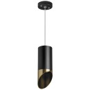 Комплект со светильником Rullo RP437131