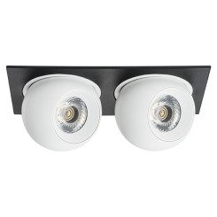 Комплект из светильника и рамки Intero Intero BALL i5276464