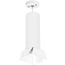 Комплект со светильником Rullo RP6496486