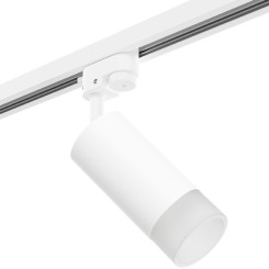 Комплект со светильником Rullo Rullo R1T43631 Комплект со светильником Rullo Rullo R1T43631