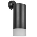 Комплект со светильником Rullo RB648781