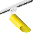 Комплект со светильником Rullo R1T43333