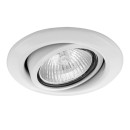 Светильник встраиваемый под галогенные или LED лампы 011080...