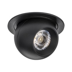 Комплект из светильника и рамки Intero Intero BALL i61772
