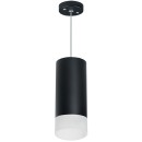 Комплект со светильником Rullo RP648781