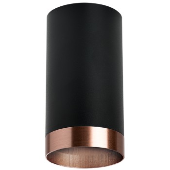 Комплект со светильником Rullo Rullo R437430