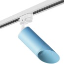 Комплект со светильником Rullo R1T43535