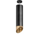 Комплект со светильником Rullo RP6497190